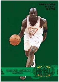 2021-skybox-metal-universe-michael-jordan-green-pmg.PNG