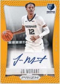 2021-prizm-basketball-ja-morant-flashback-signatures-gold.JPG