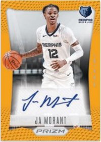 2021-prizm-basketball-ja-morant-flashback-signatures-gold.JPG 2021-prizm-basketball-ja-morant-flashback-signatures-gold.JPG