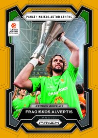 Base_EL_Gold_Alvertis-copy.jpg Base_EL_Gold_Alvertis-copy.jpg
