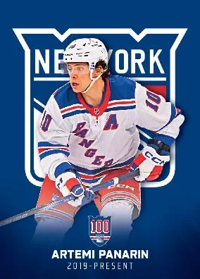2025-26 Upper Deck New York Rangers Centennial Box Set