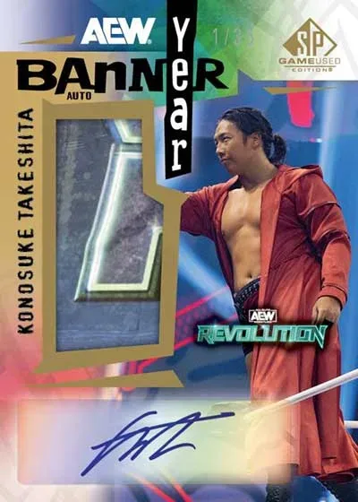 2025 SP Game Used AEW Wrestling Cards: Autographs & Event Relics