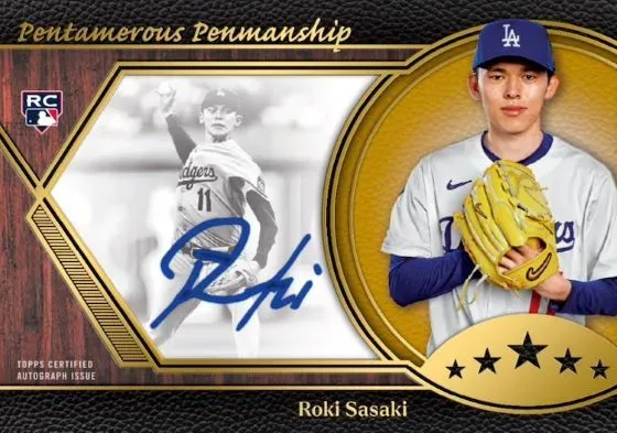 2025 Topps Five Star Baseball: New Premium MLB Card Configuration