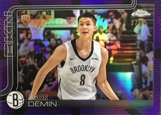 2025-26 Topps Chrome Basketball: New Parallels & Collectible Highlight