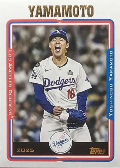 2025 Topps Archives Baseball: Design & Image Variations Explained