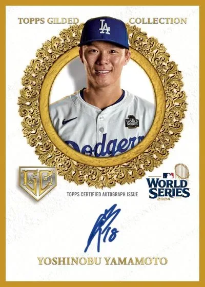 2025 Topps Gilded Collection Baseball: Chrome Cards with Gold Accents