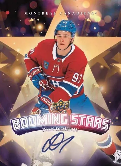 2025-26 Upper Deck Clear Cut Hockey: Autographed Single-Card Boxes