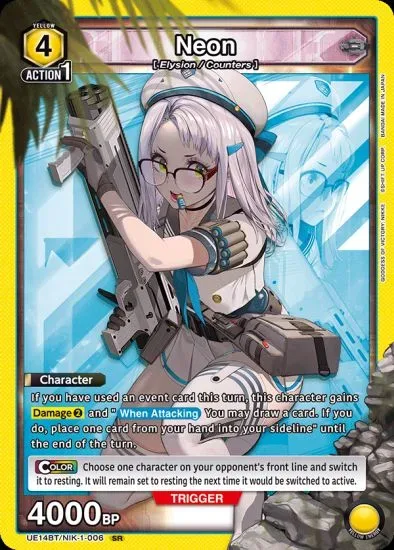 2025 Union Arena Goddess of Victory: Nikke TCG Set Overview