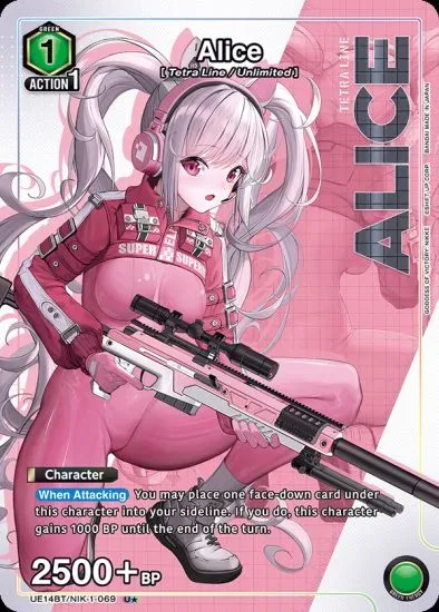 2025 Union Arena Goddess of Victory: Nikke TCG Set Overview