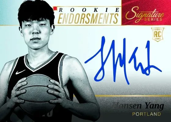 2025-26 Panini Signature Series Basketball: New Donruss Autograph Card