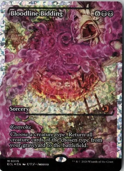 Magic: The Gathering Lorwyn Eclipsed Set Overview & Top Card Values