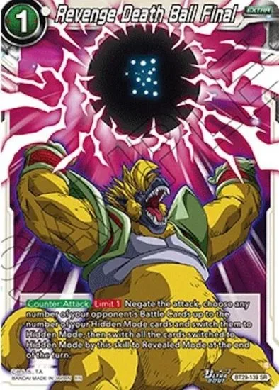 Dragon Ball Super Card Game Masters: Fearsome Rivals (BT-29) Expansion