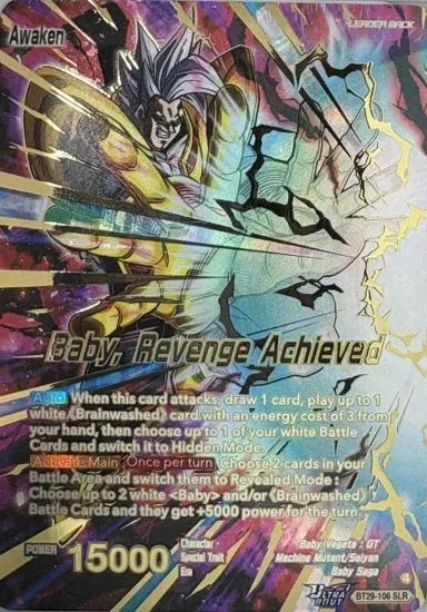 Dragon Ball Super Card Game Masters: Fearsome Rivals (BT-29) Expansion