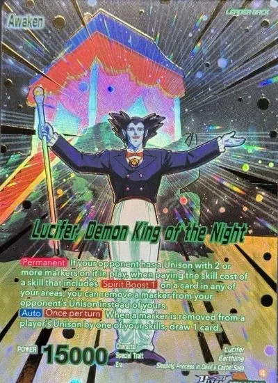 Dragon Ball Super Card Game Masters: Fearsome Rivals (BT-29) Expansion