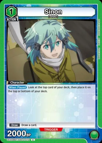 2026 Union Arena TCG Sword Art Online Vol. 2 Booster Set Overview