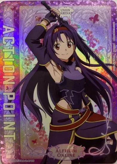 2026 Union Arena TCG Sword Art Online Vol. 2 Booster Set Overview