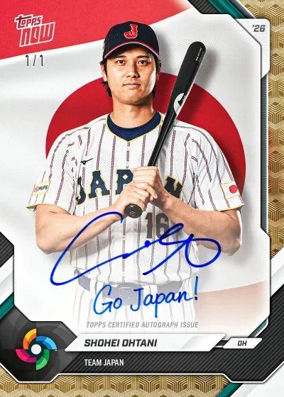 2026 Topps Now World Baseball Classic Team Sets Featuring Autographs