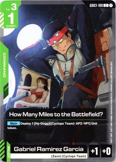 Gundam Steel Requiem GD03 Booster Set Launches January 2026