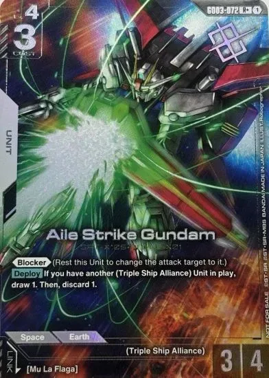 Gundam Steel Requiem GD03 Booster Set Launches January 2026