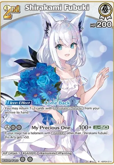 Curious Universe Hololive OCG Set: New Cards, Spot Holomen & Rarities