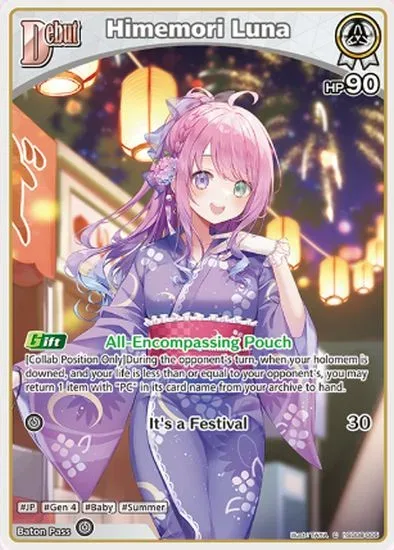 Curious Universe Hololive OCG Set: New Cards, Spot Holomen & Rarities