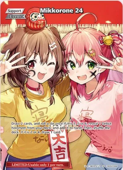 Curious Universe Hololive OCG Set: New Cards, Spot Holomen & Rarities