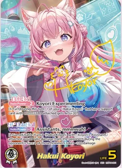 Curious Universe Hololive OCG Set: New Cards, Spot Holomen & Rarities
