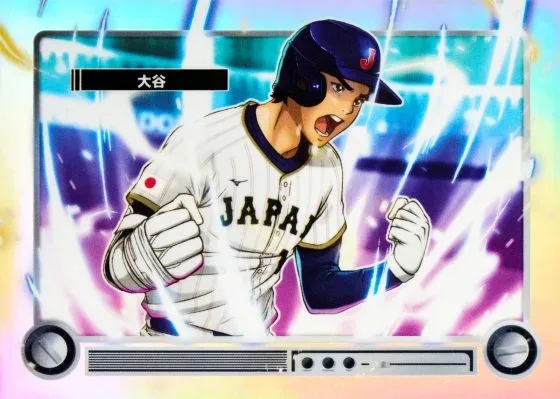 2026 Bowman Baseball: First Bowman Cards, Refractors & Autographs Prev