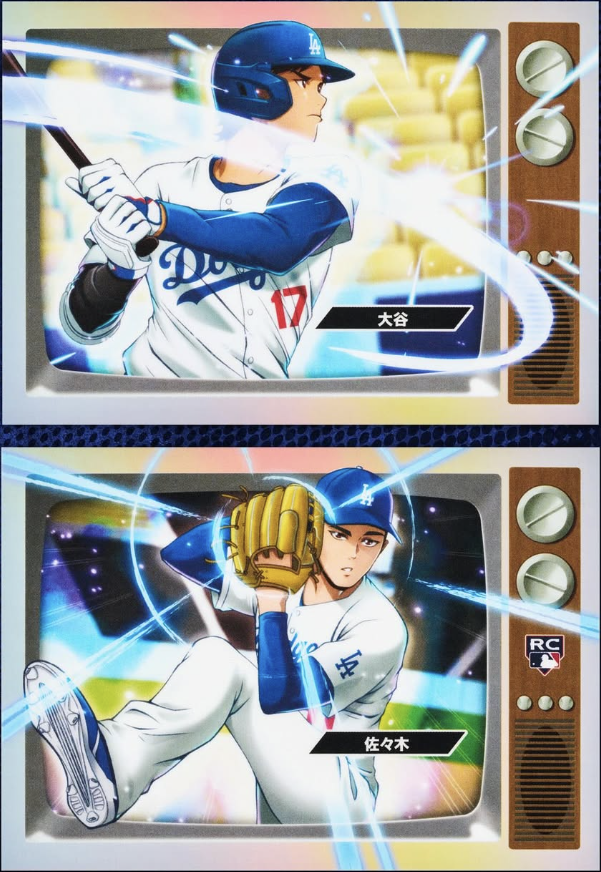 Anime-Inspired Kanji Cards Set to Make Waves in 2025 Bowman Baseball